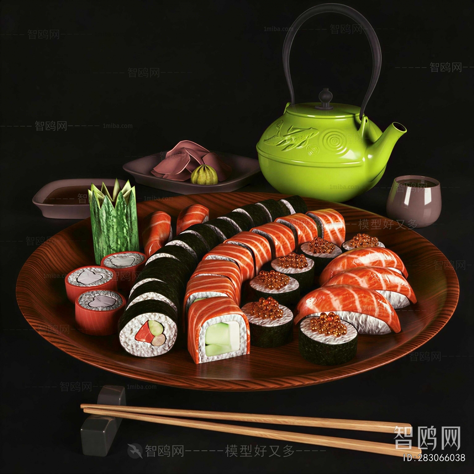 Modern Food