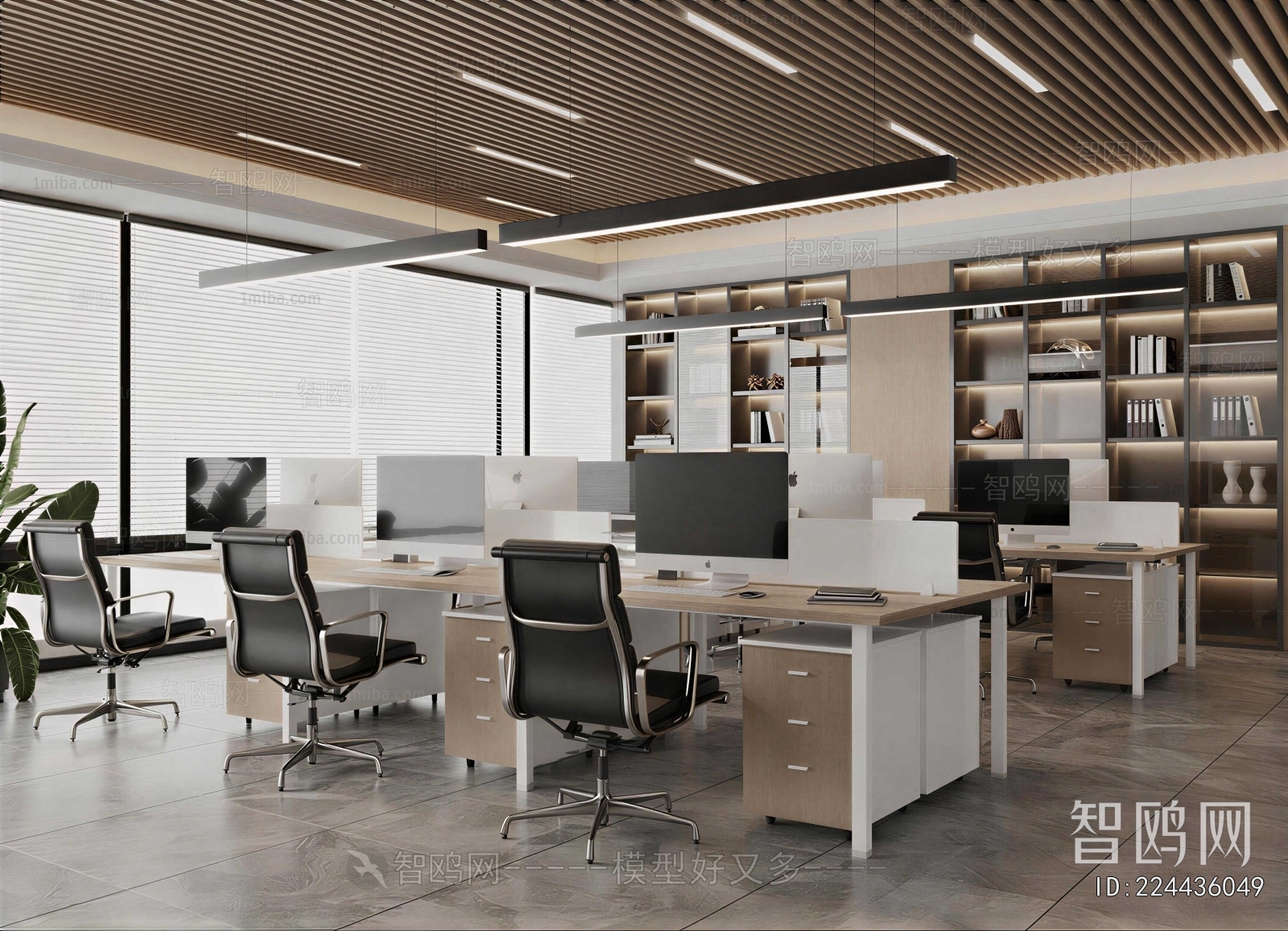 Modern Staff Area