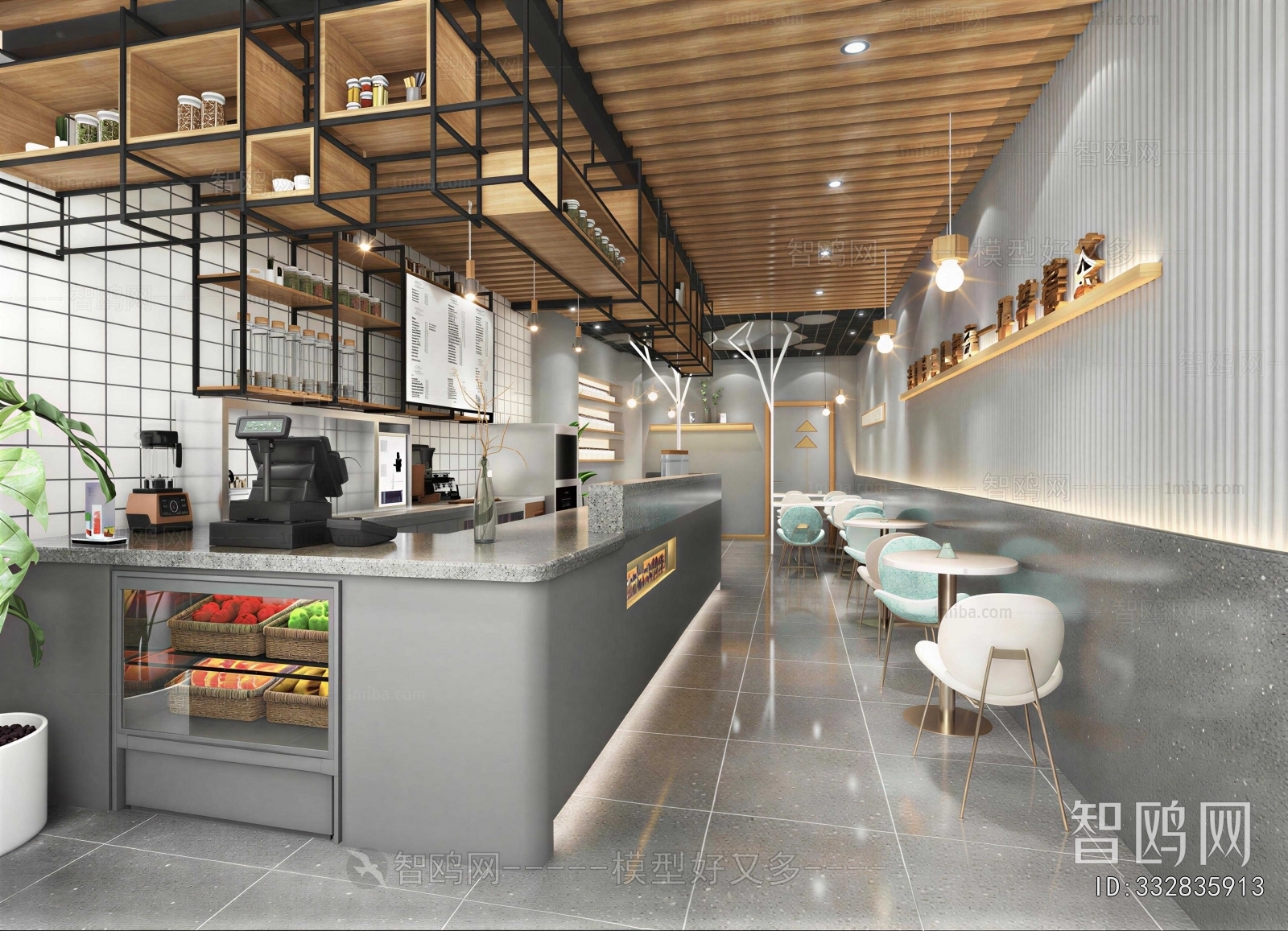 Modern Cafe