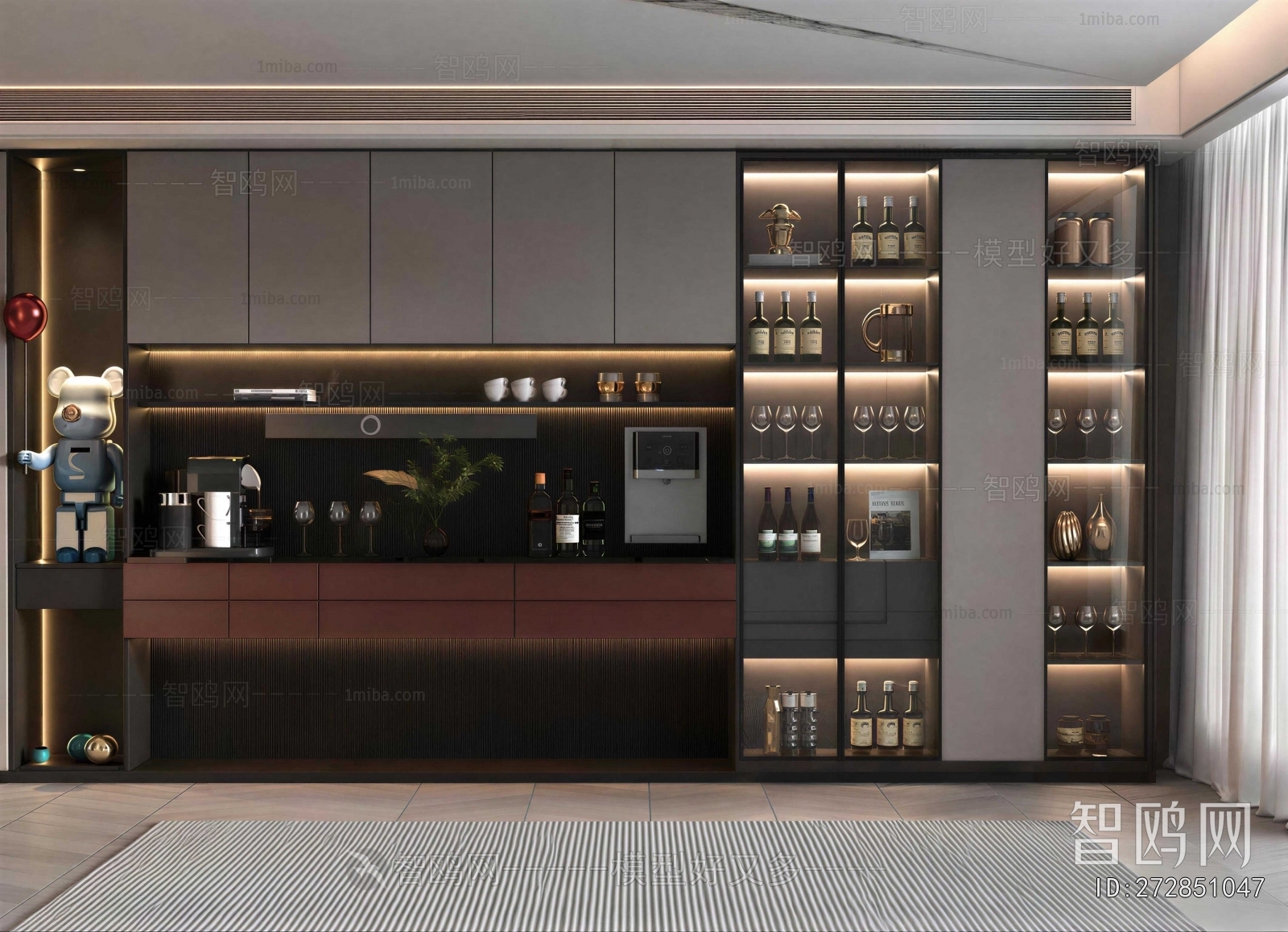 Modern Wine Cabinet