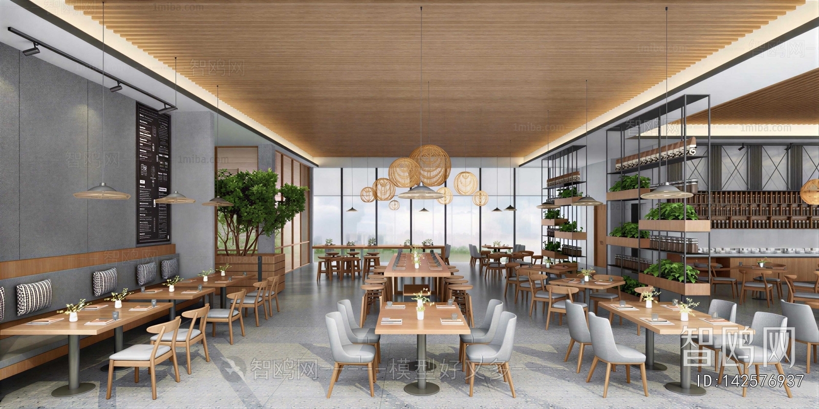 Modern Restaurant