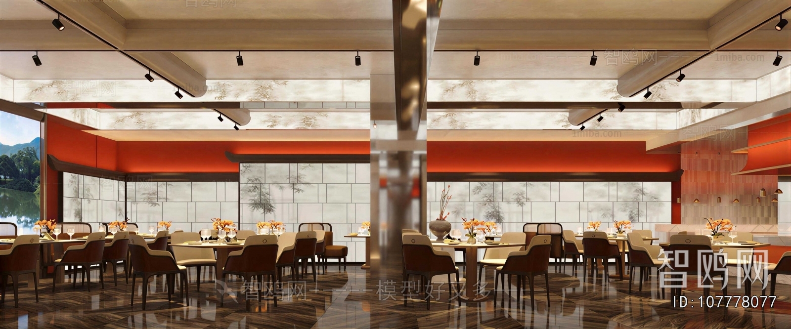Modern Restaurant
