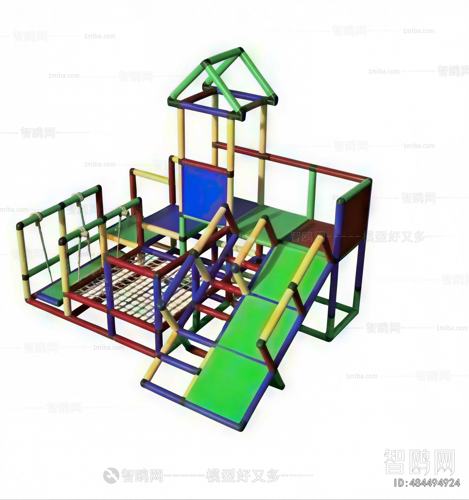 Modern Equipment For Children