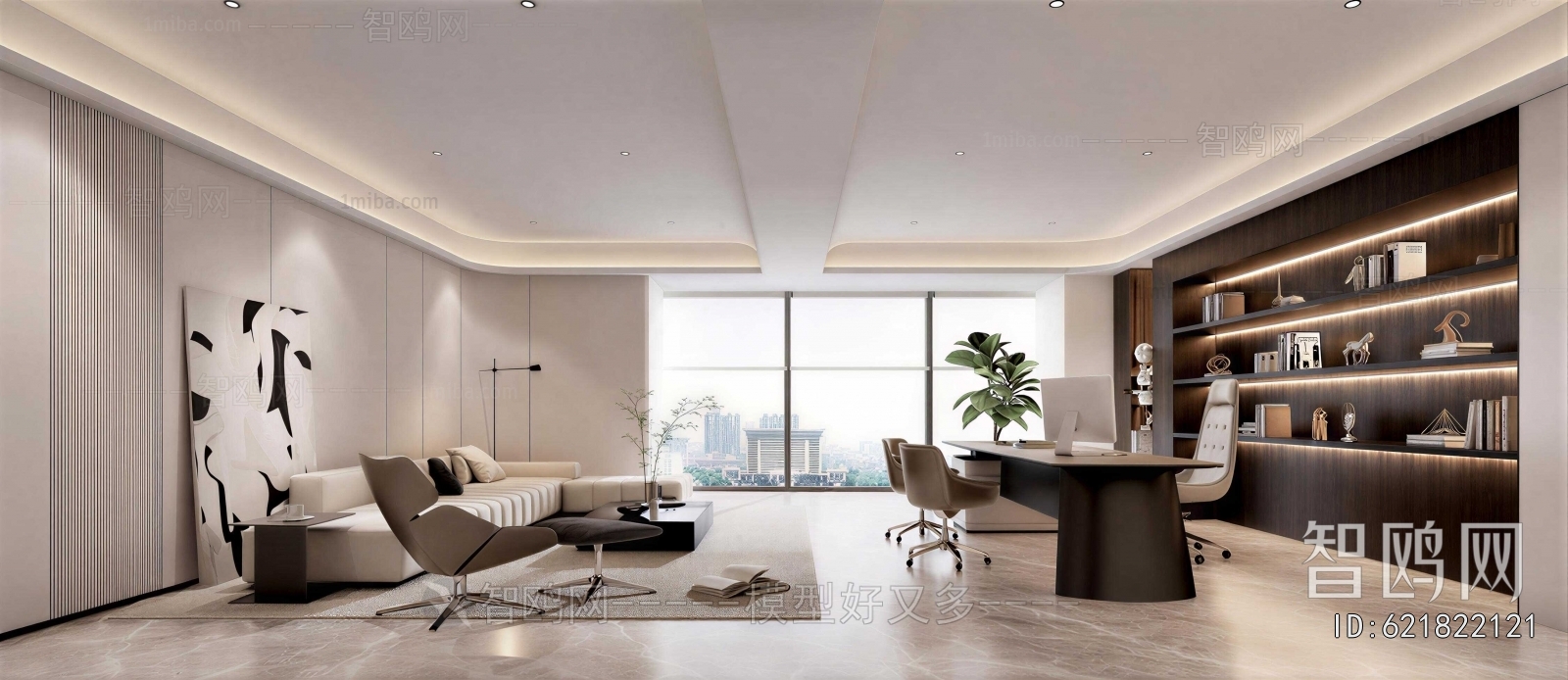 Modern Manager's Office