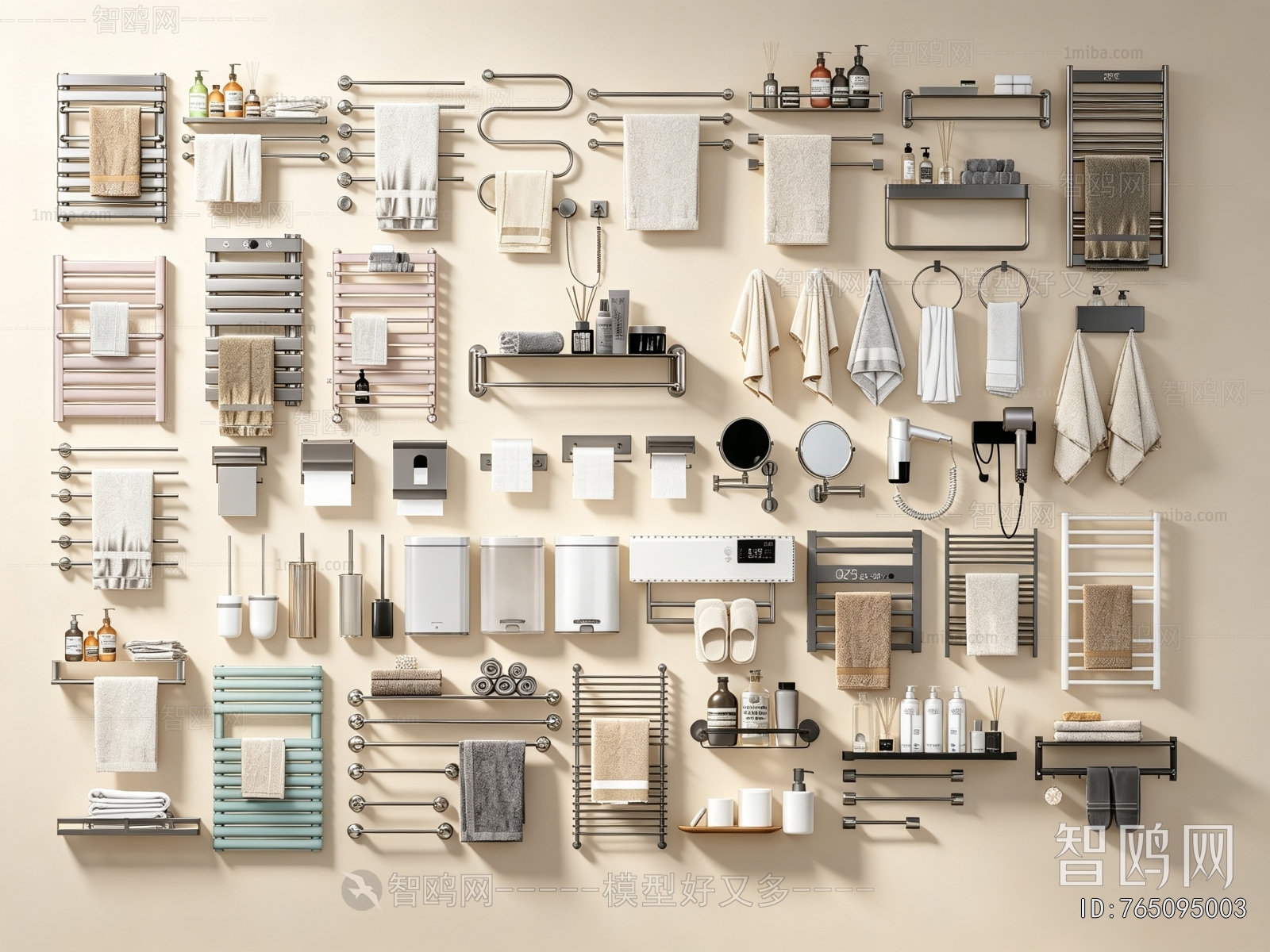 Modern Bathroom Rack