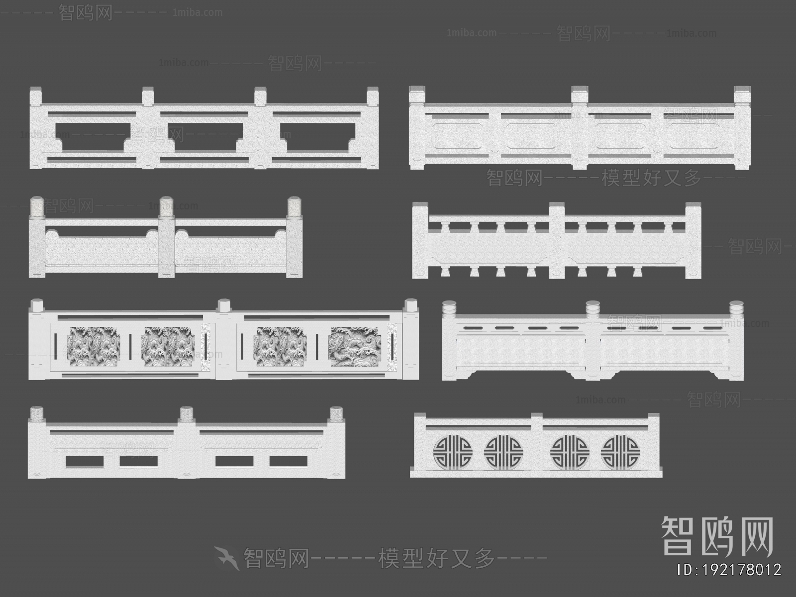Chinese Style Guardrail