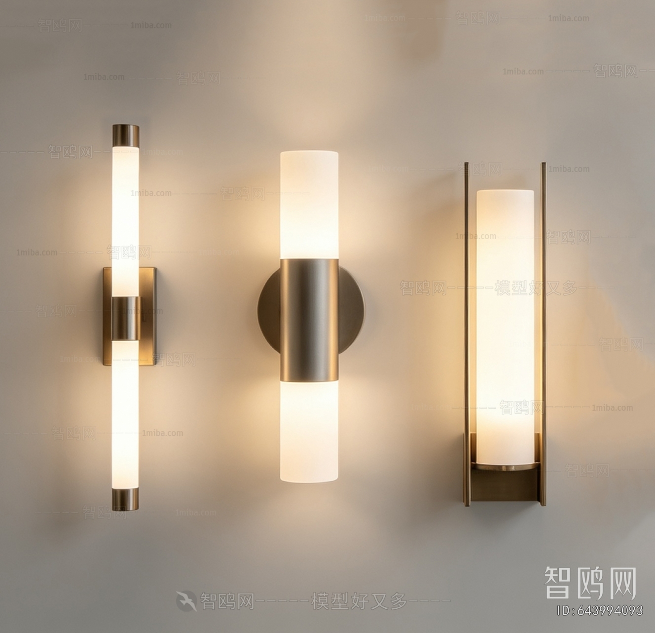 Modern Wall Lamp