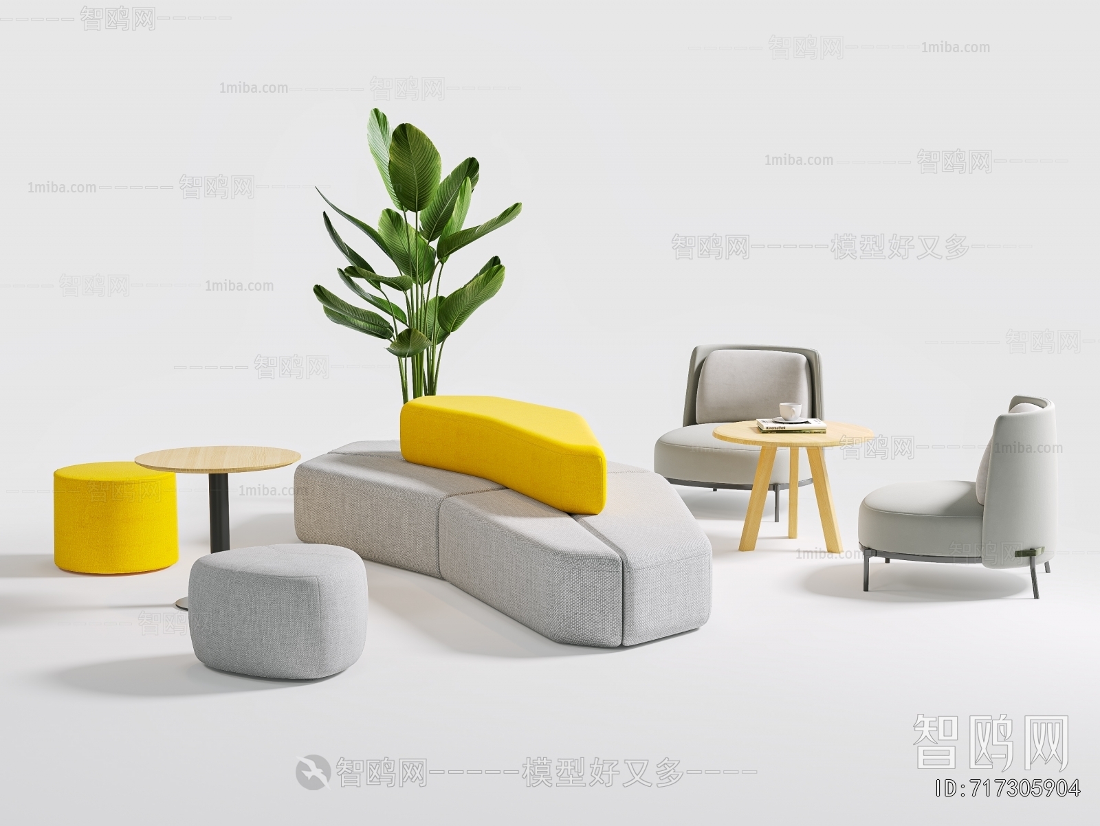 Modern Sofa Combination