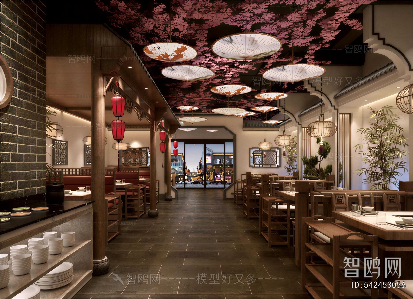 New Chinese Style Restaurant