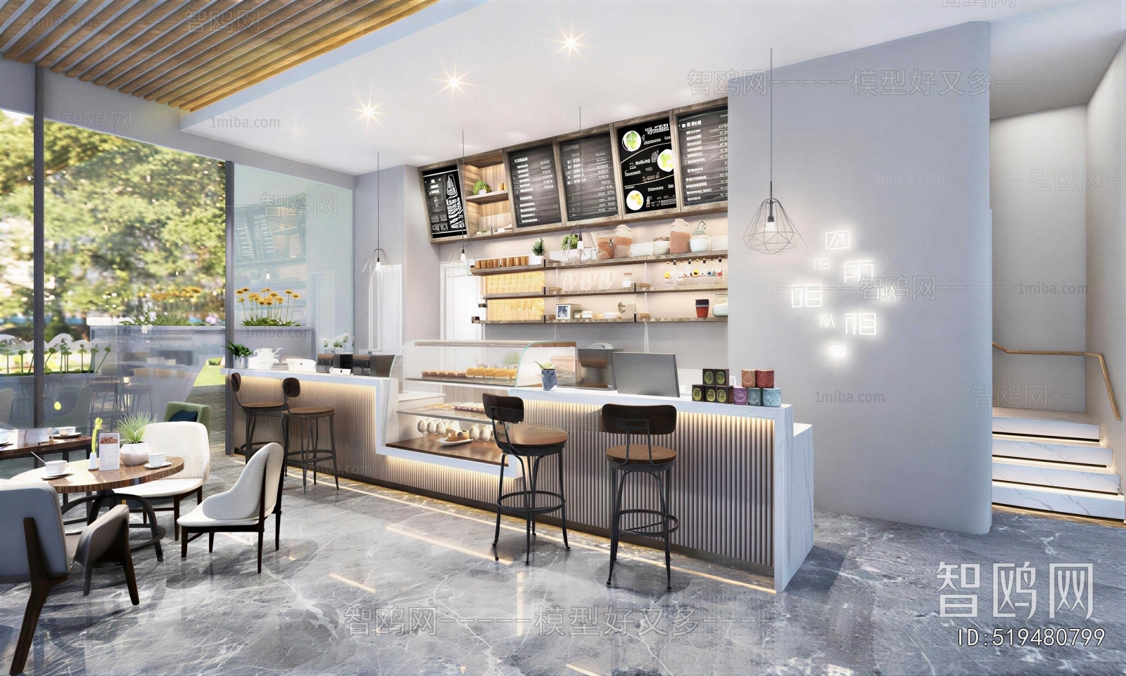Modern Cafe
