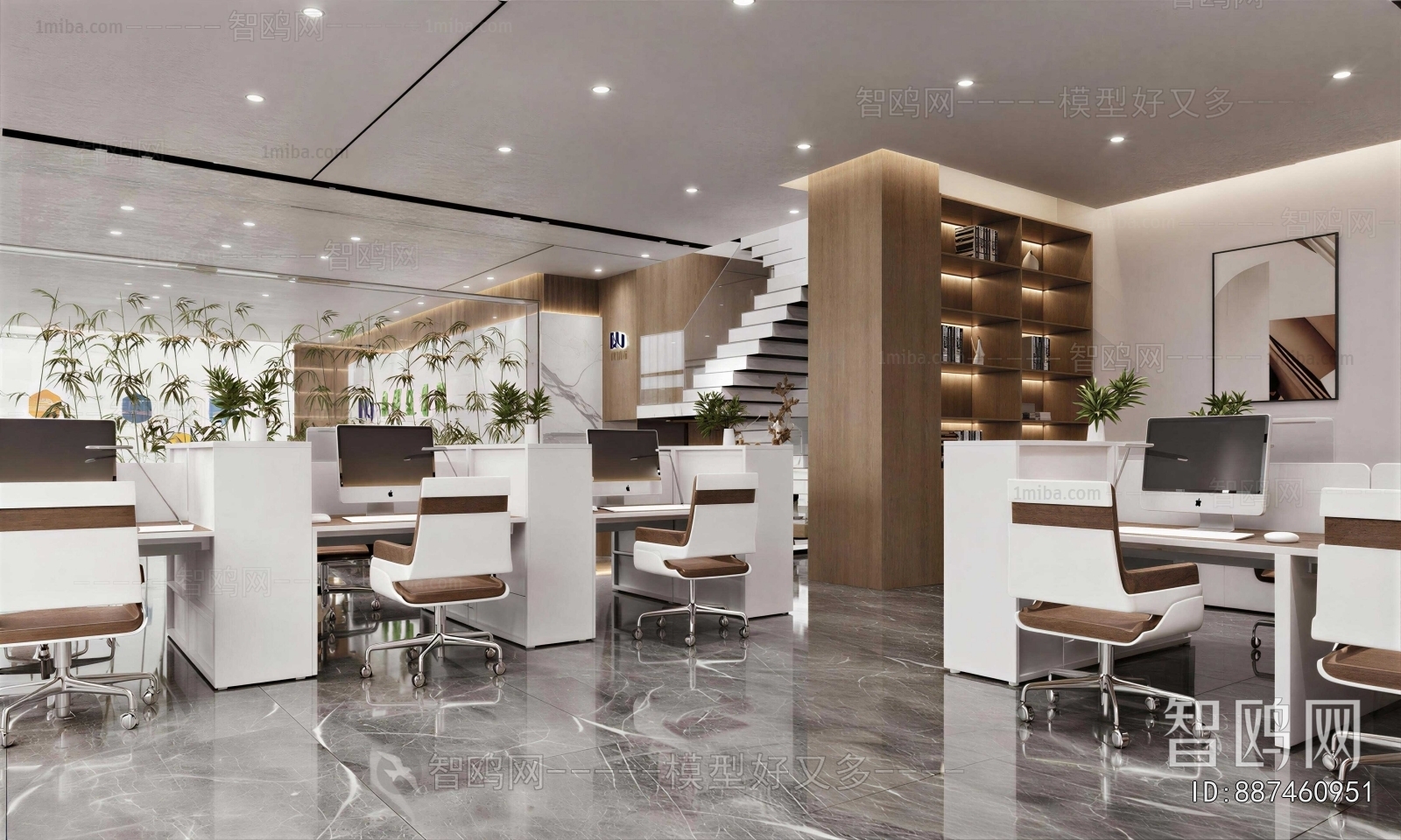Modern Staff Area