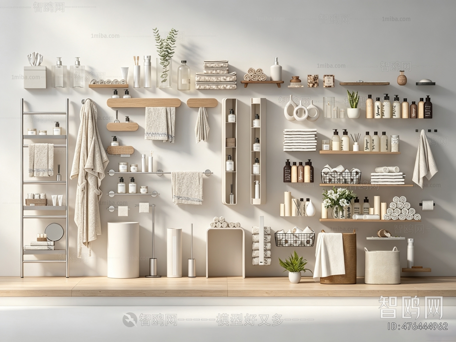 Modern Bathroom Set