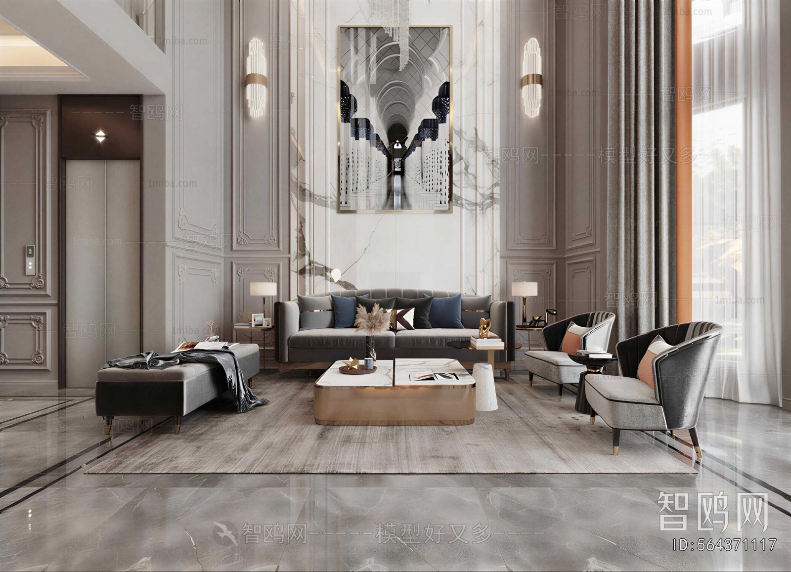Modern A Living Room