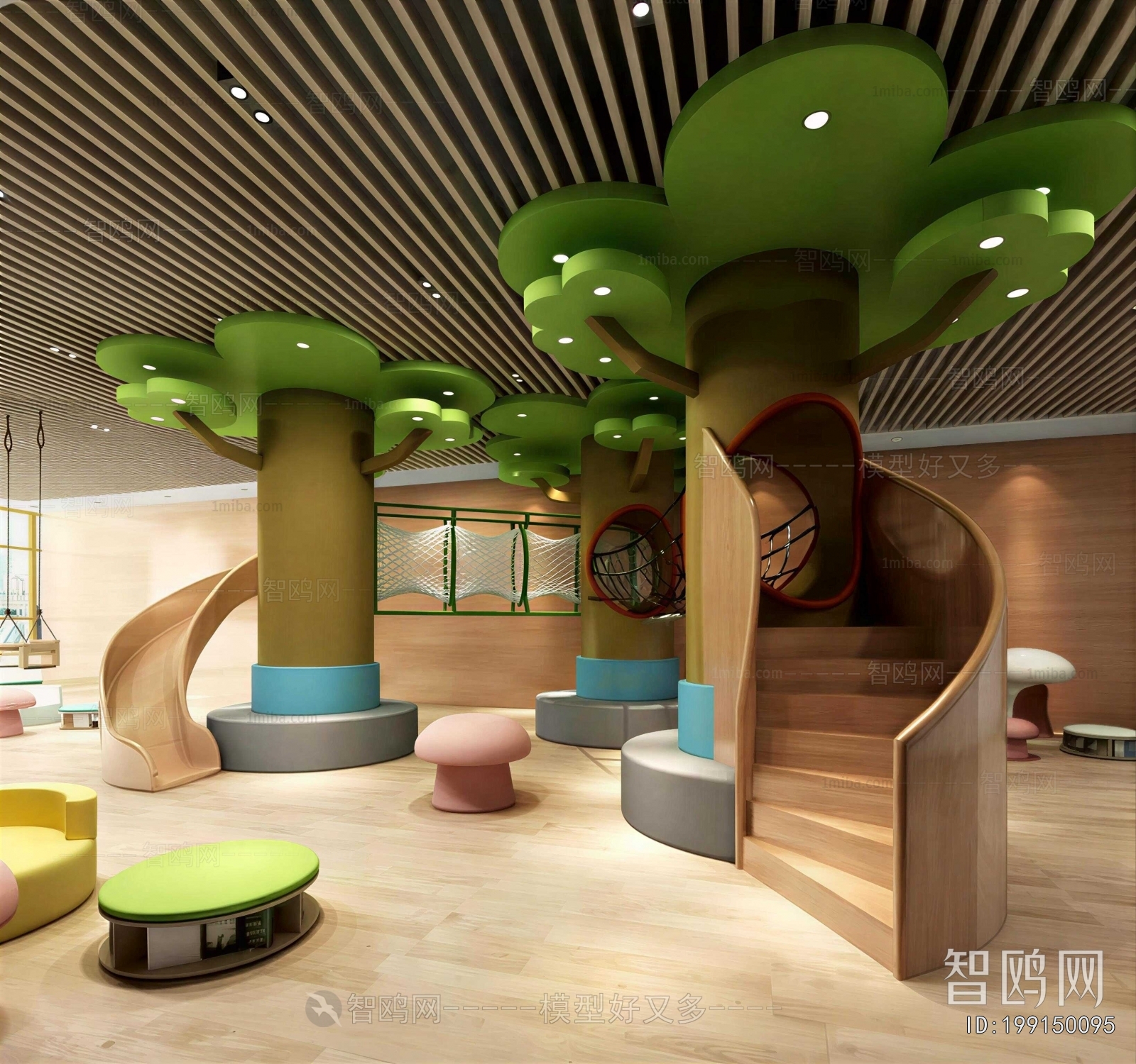 Modern Children's Playroom