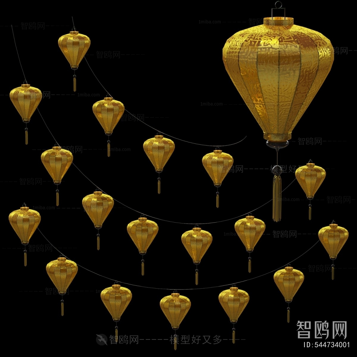 New Chinese Style Lantern