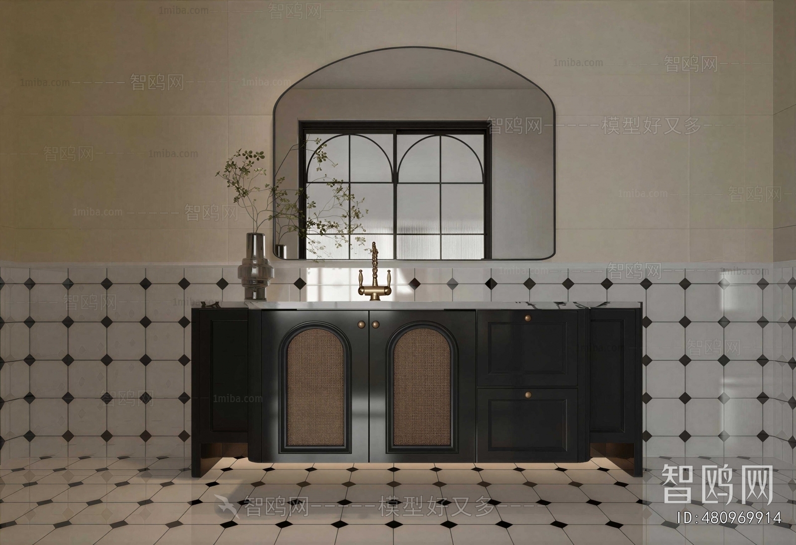 Modern Bathroom Cabinet
