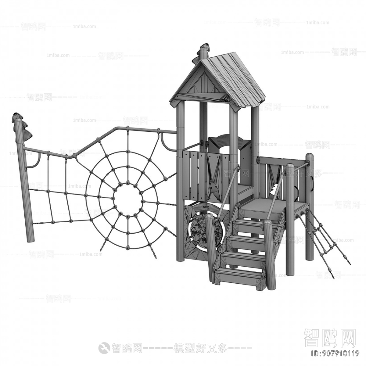 Modern Equipment For Children