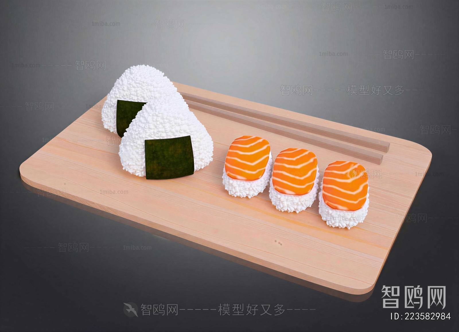 Modern Food