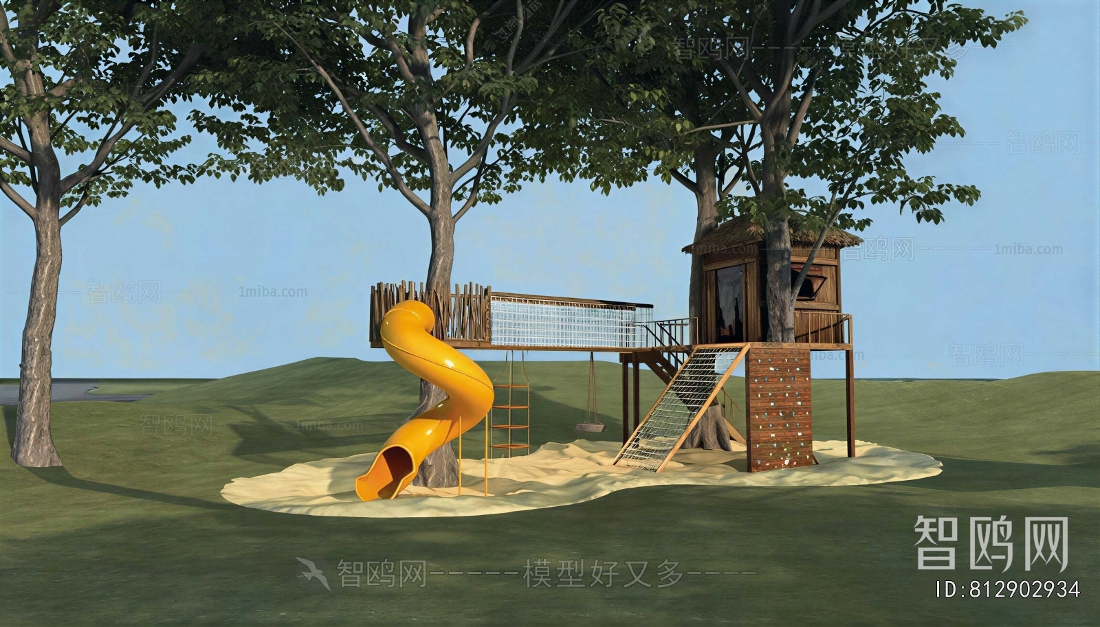 Modern Equipment For Children