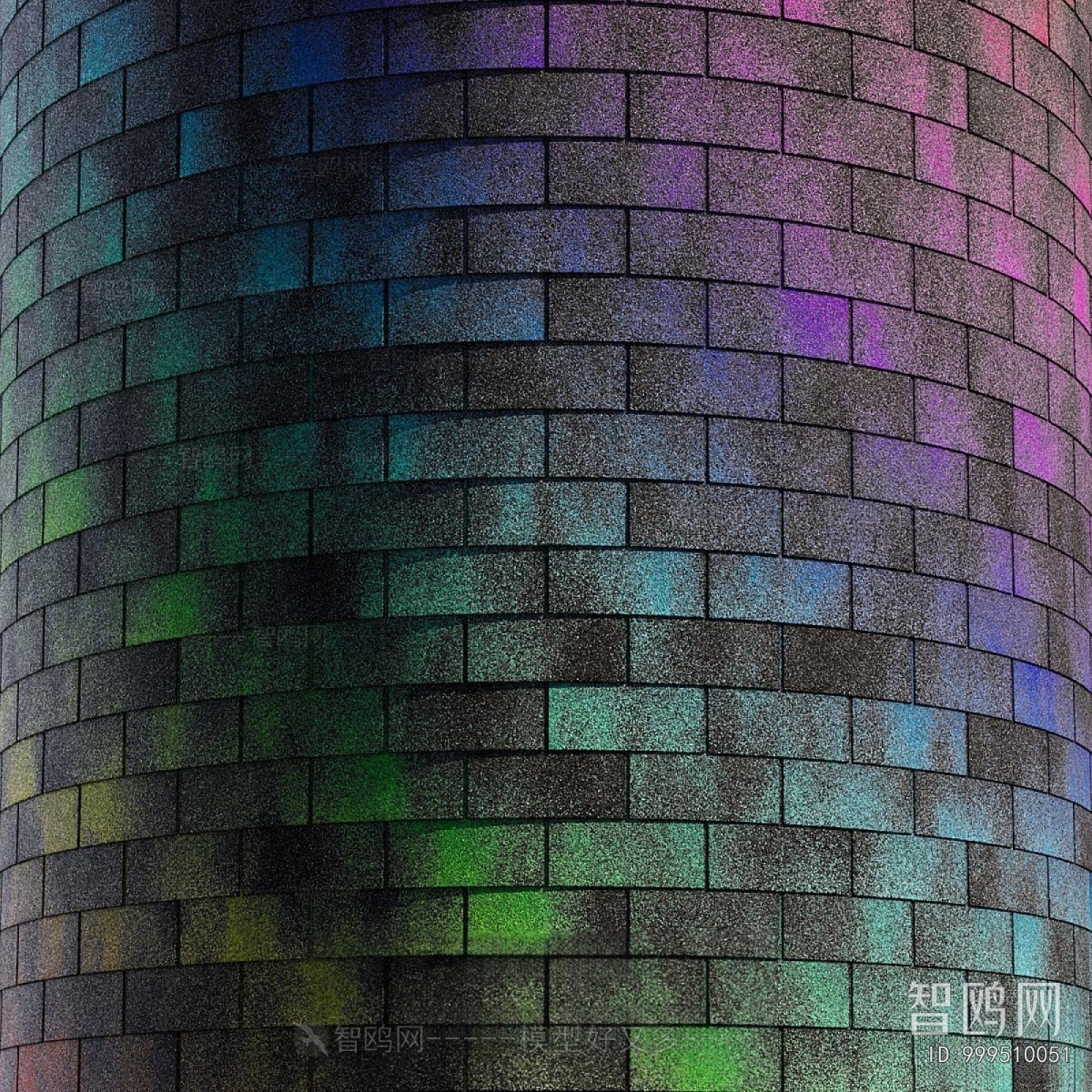 Modern Building Component