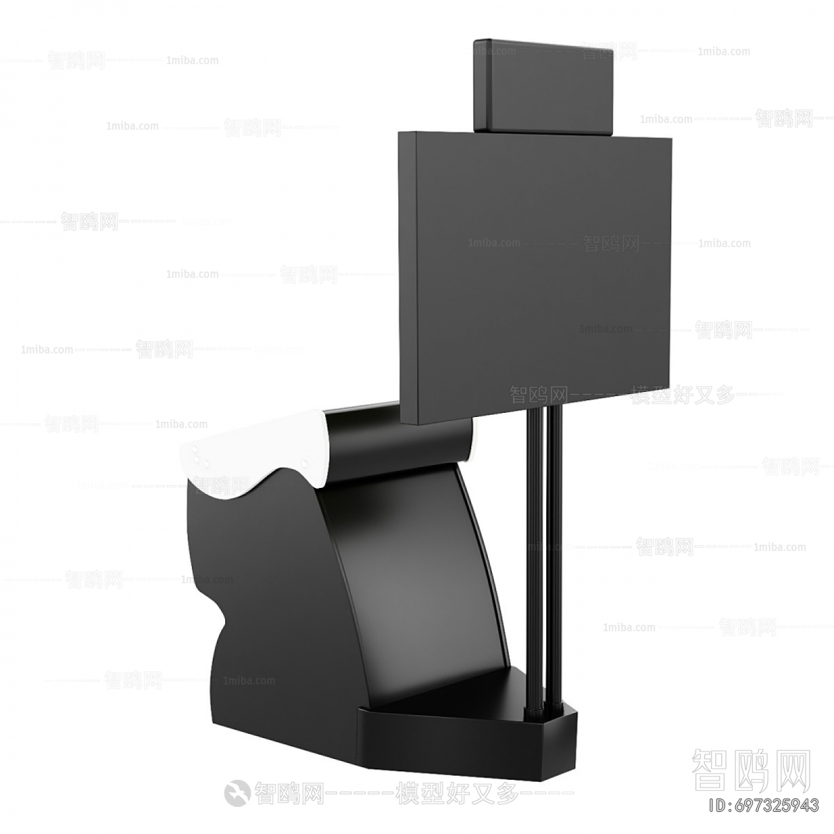 Modern Other