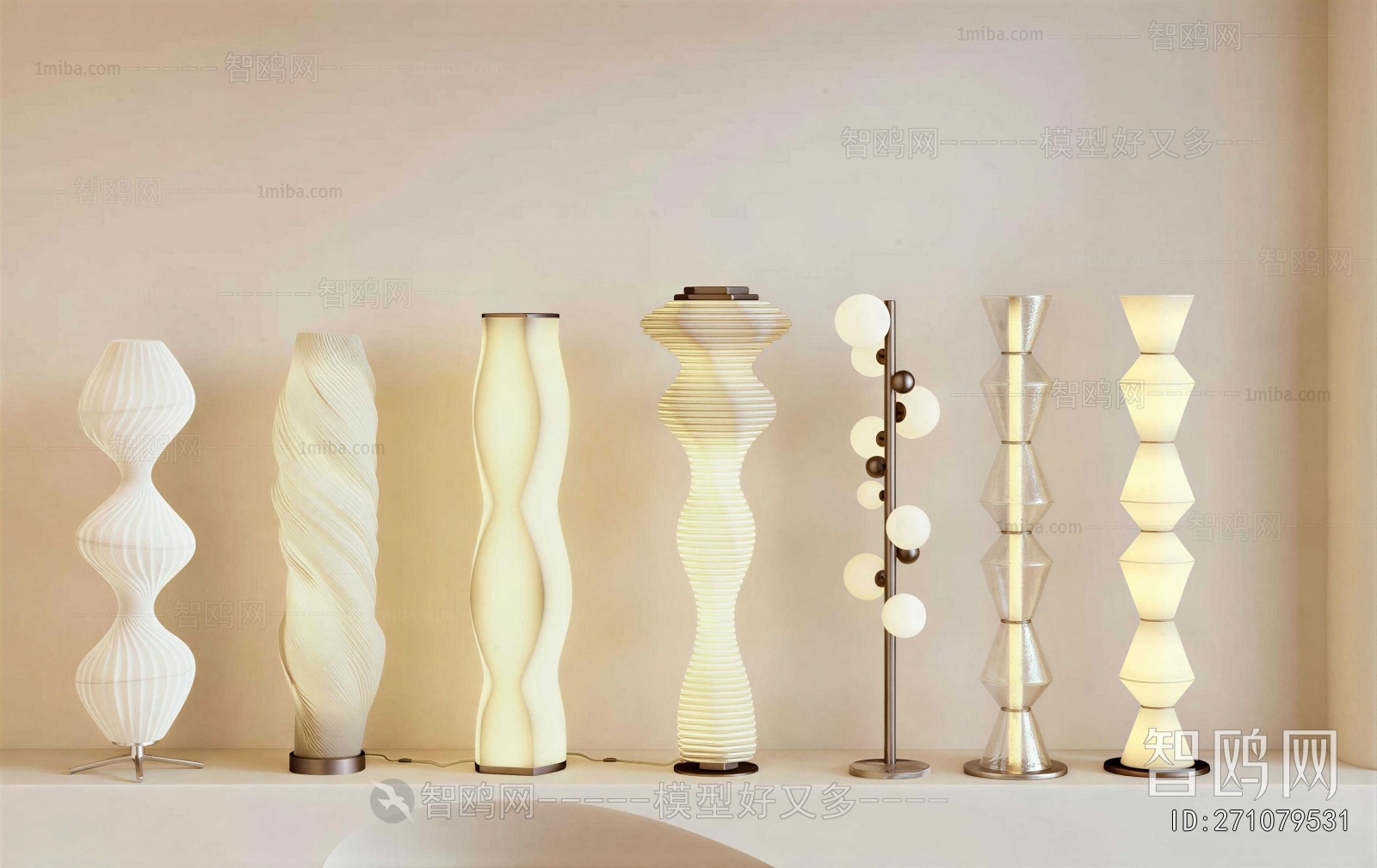 Modern Floor Lamp