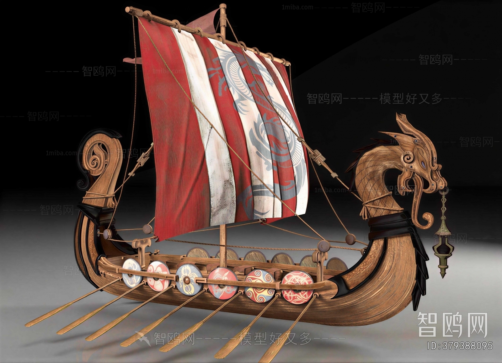 Modern Ship