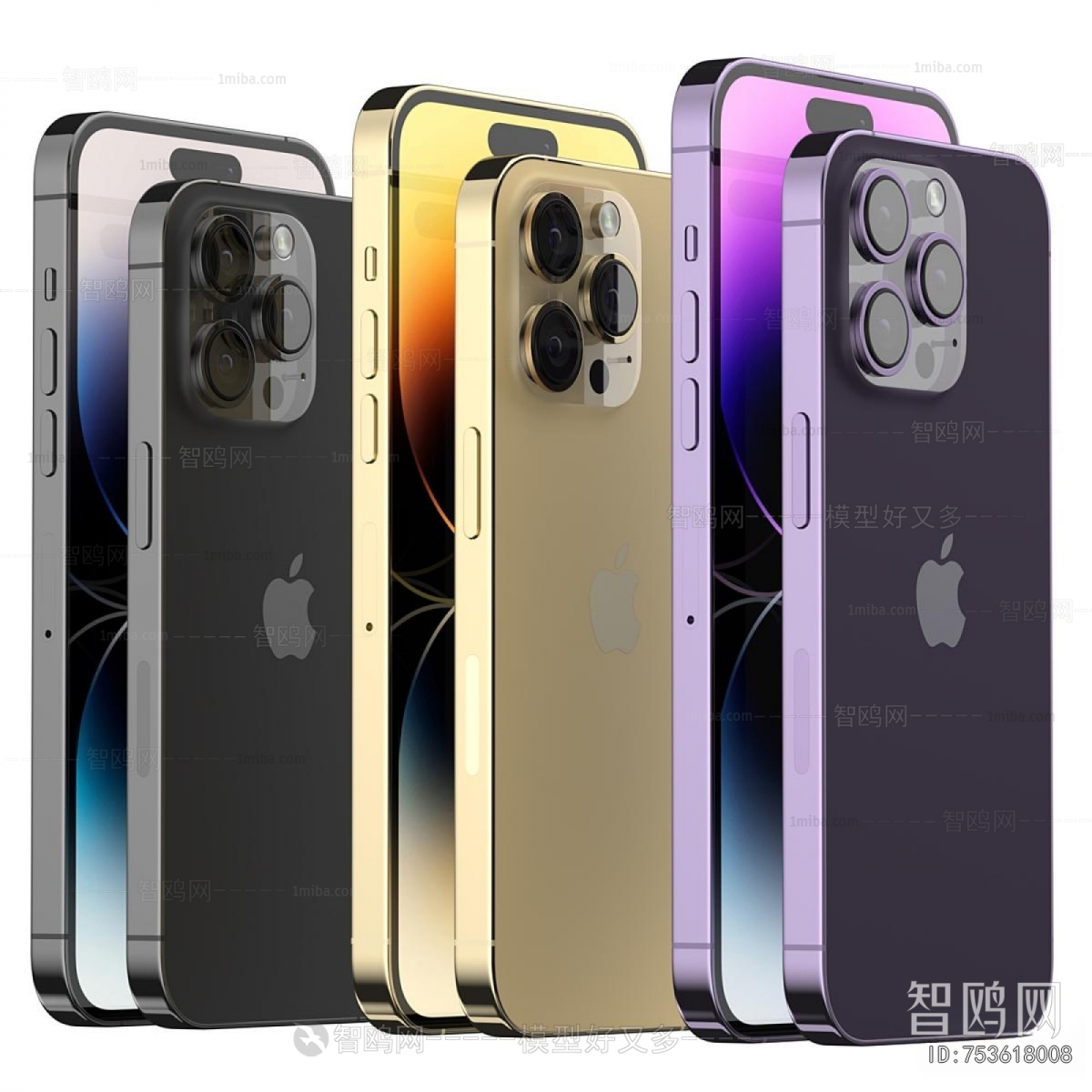 Modern Mobile Phone
