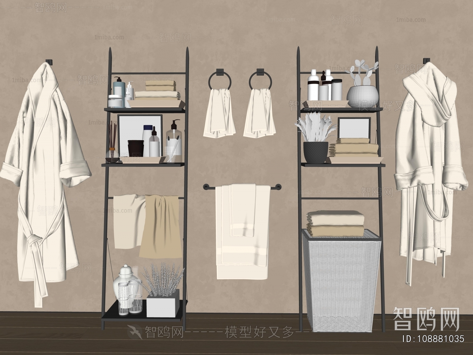 Modern Bathroom Rack