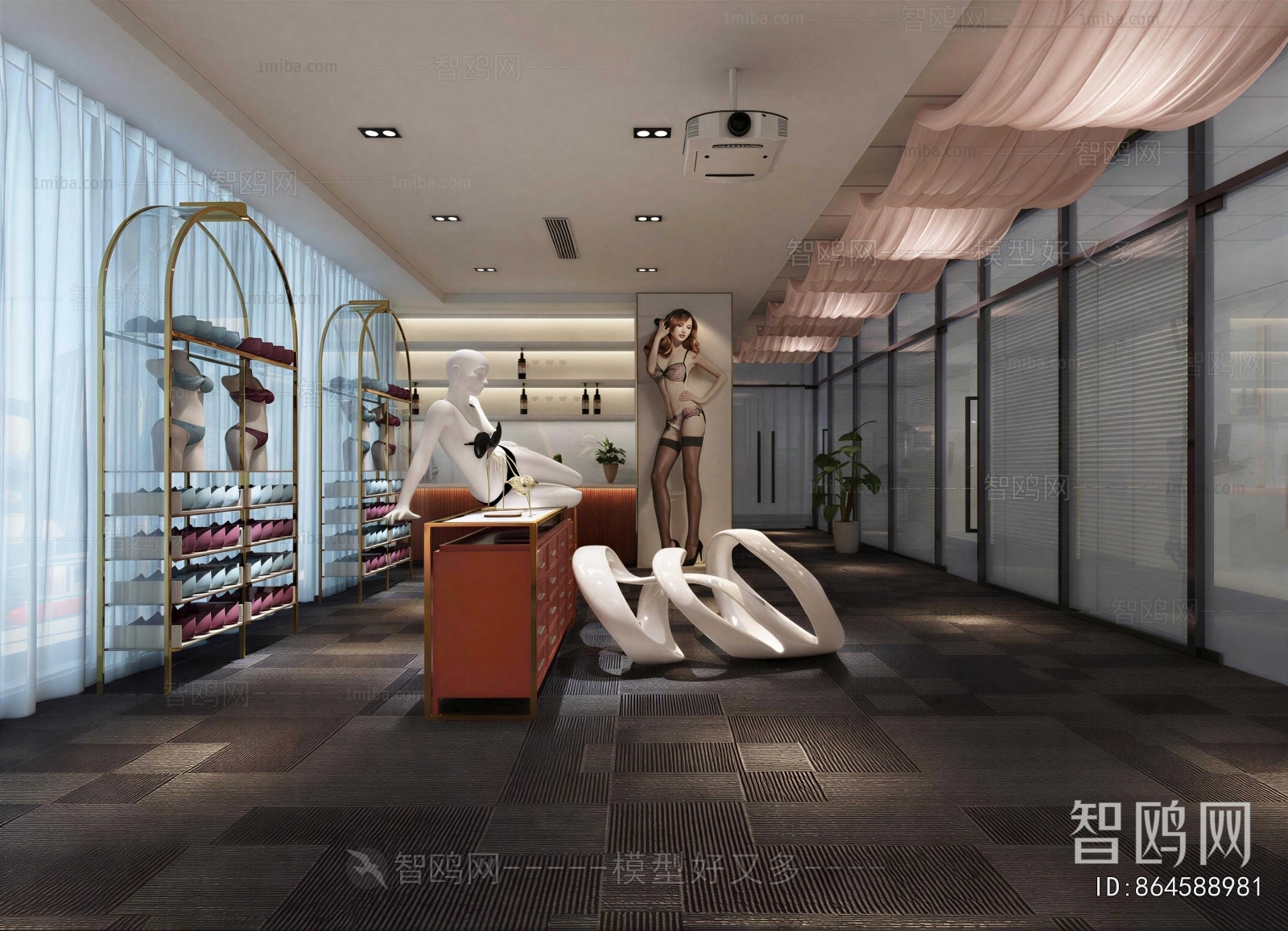 Modern Clothing Store