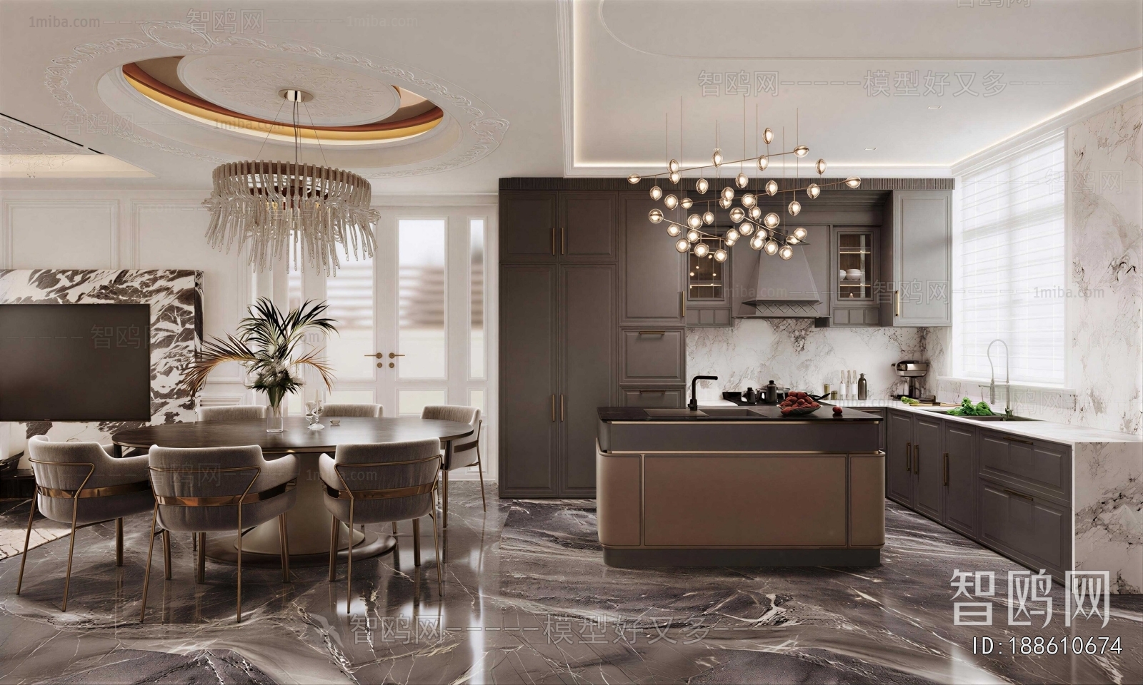 Modern Dining Room