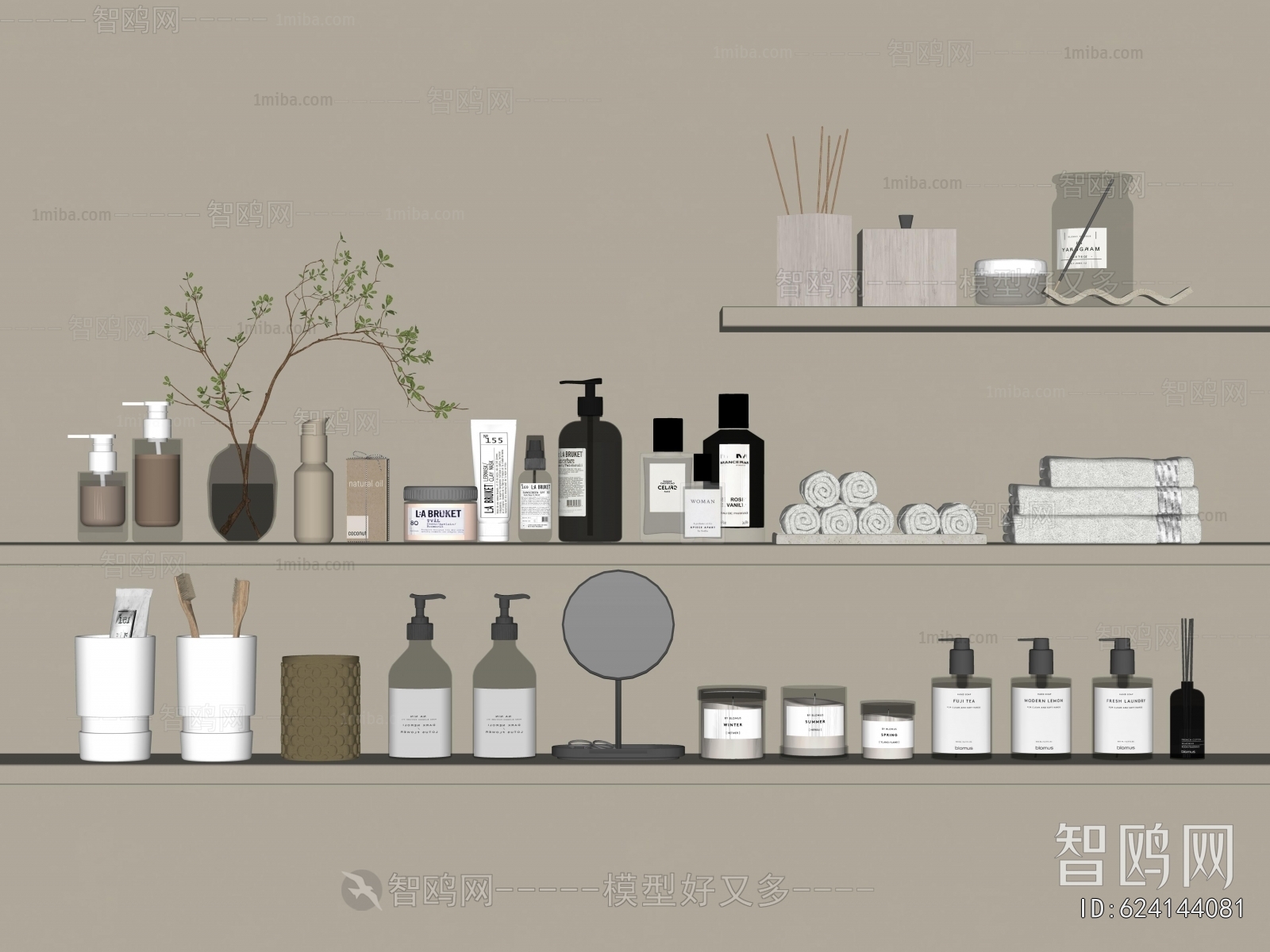 Modern Bathroom Set