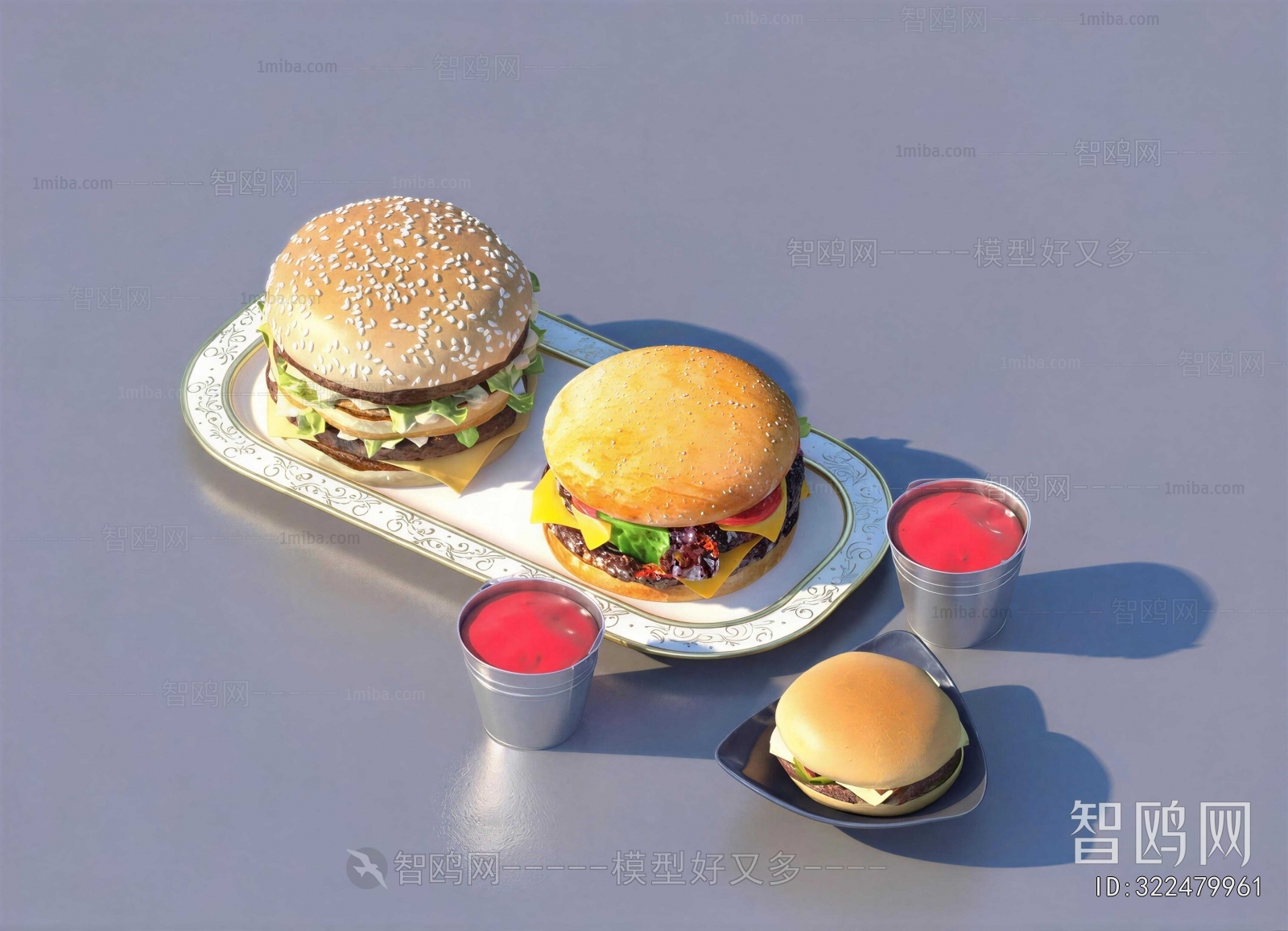 Modern Meat Product