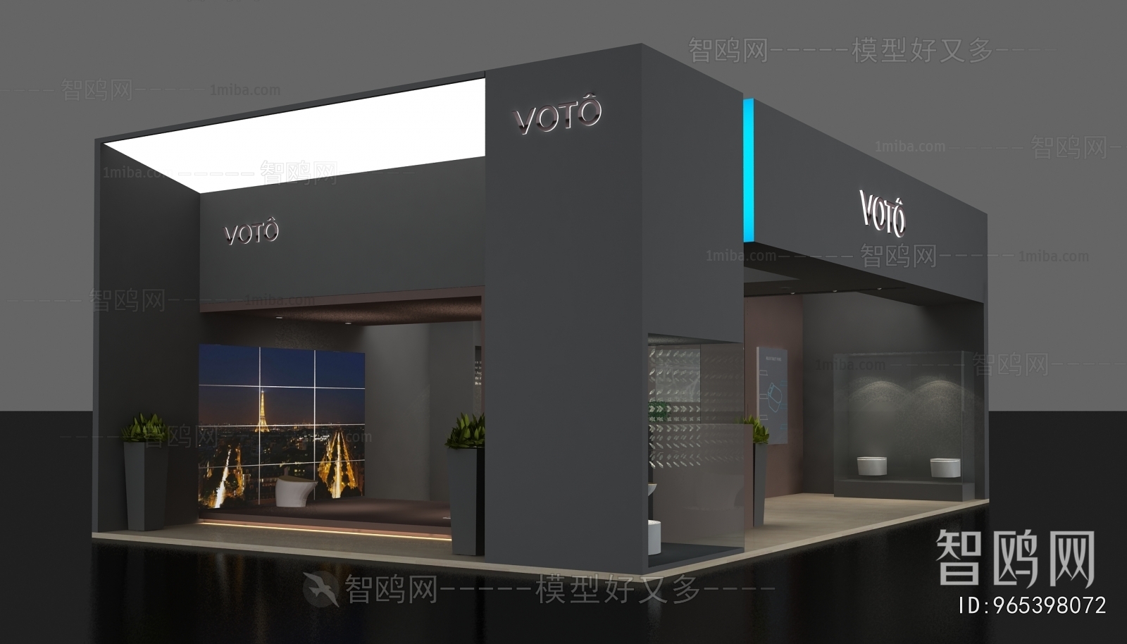 Modern Exhibition Hall