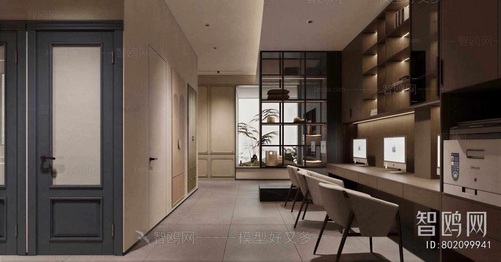 Modern Study Space