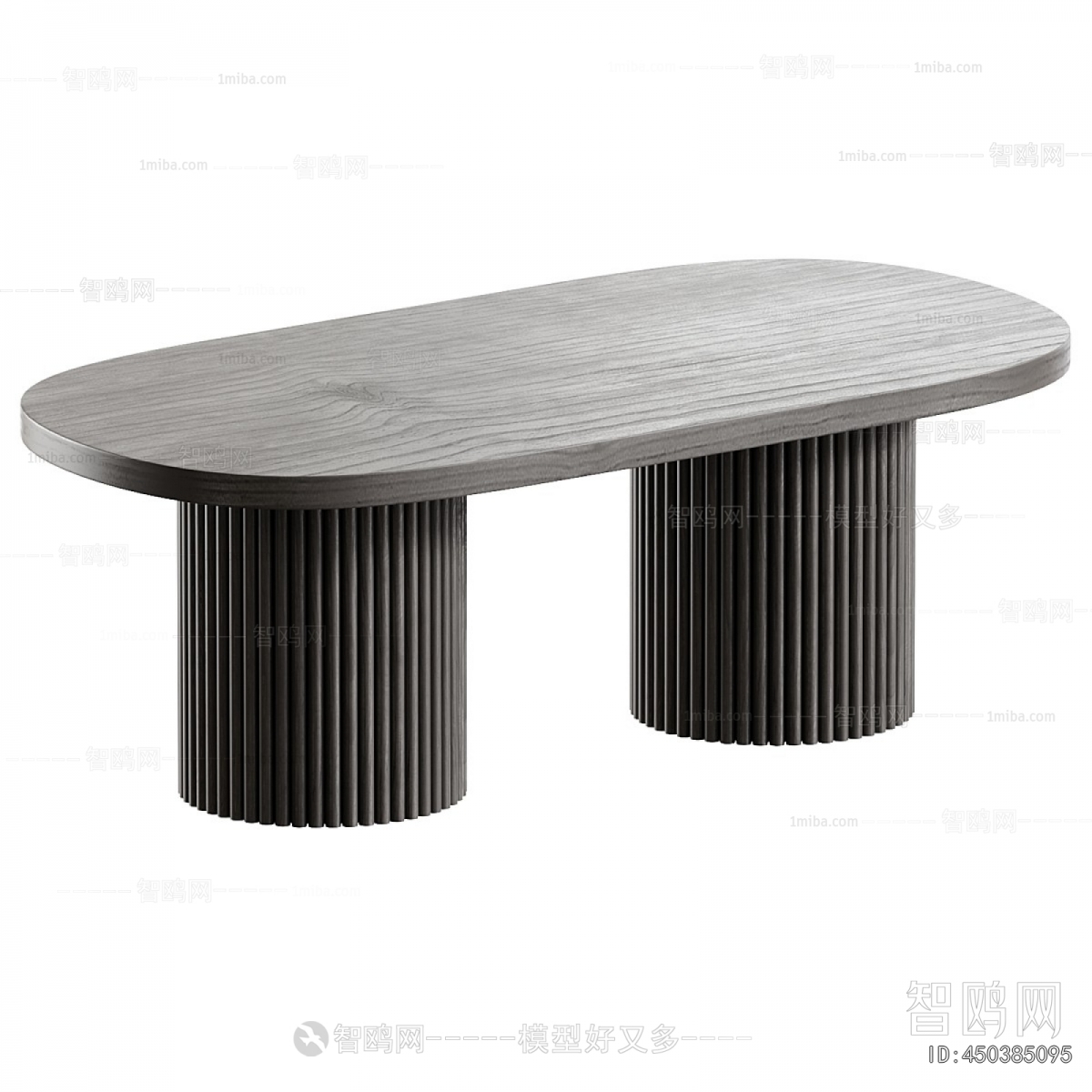 Modern Dining Table