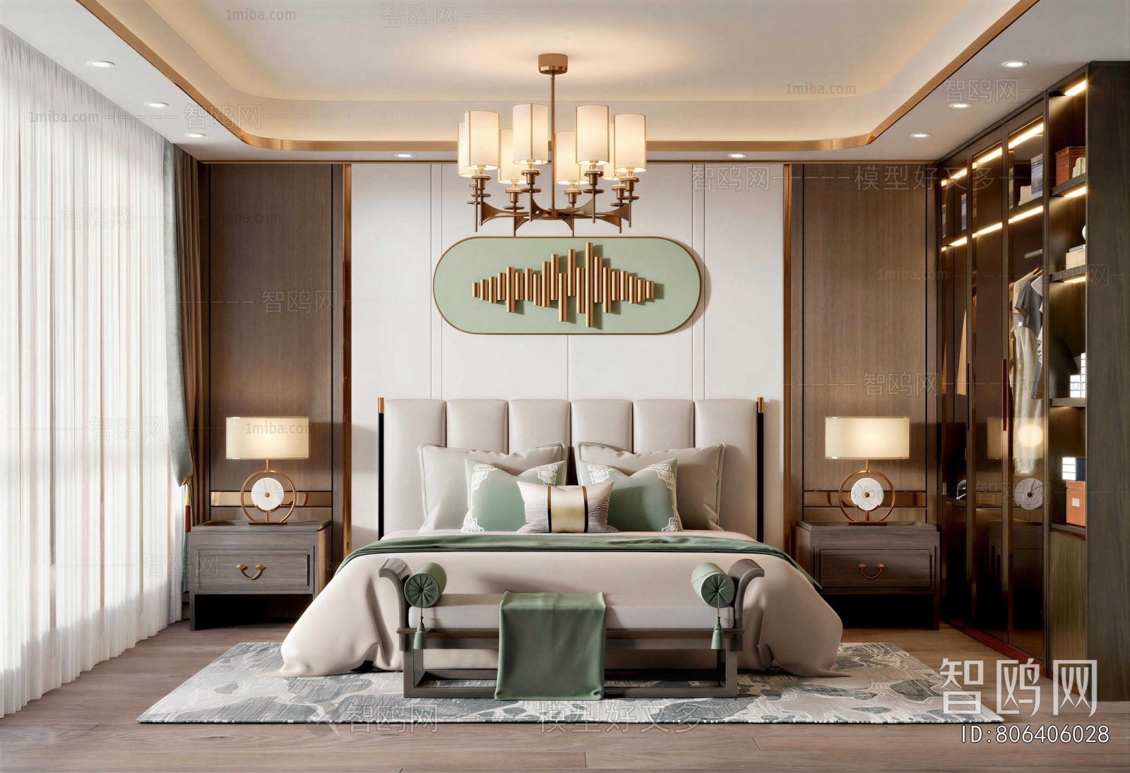 Modern Bedroom