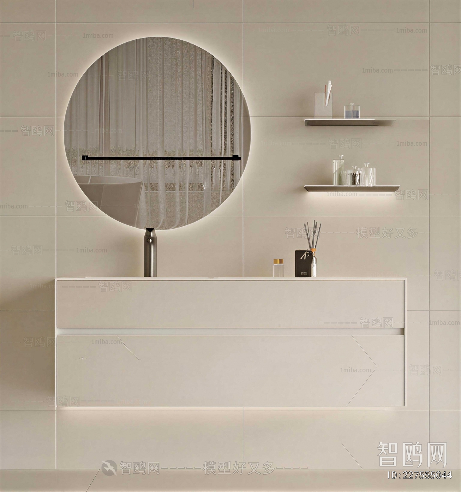 Modern Bathroom Cabinet