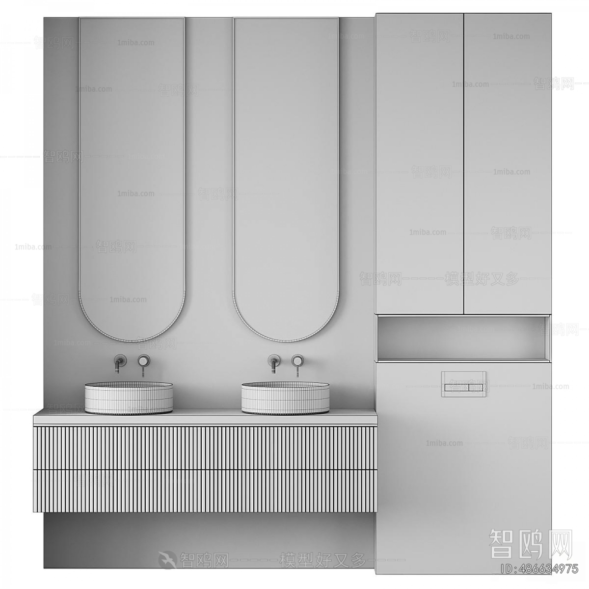 Modern Bathroom Cabinet