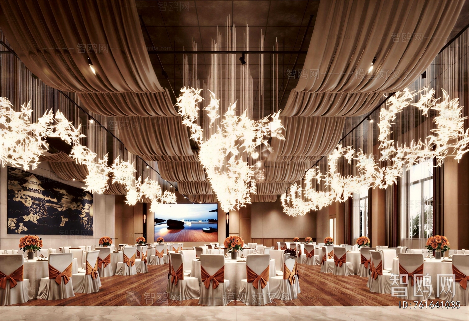 Modern Banquet Hall