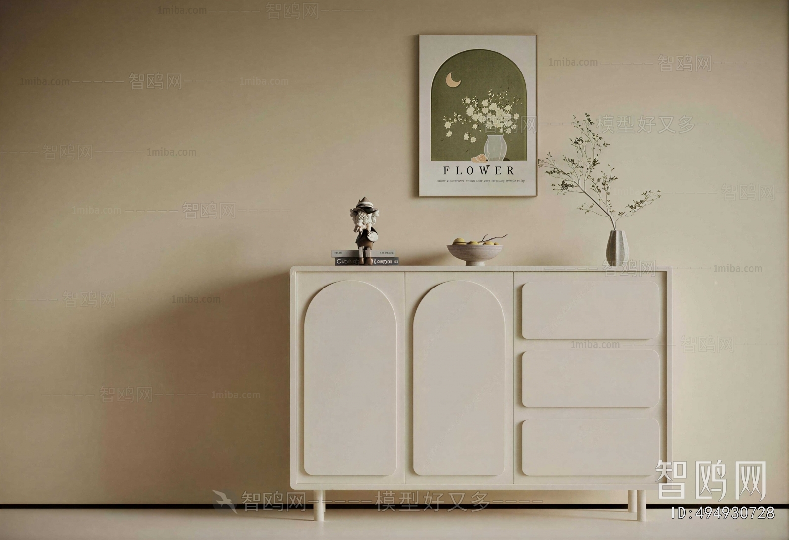 Modern Side Cabinet