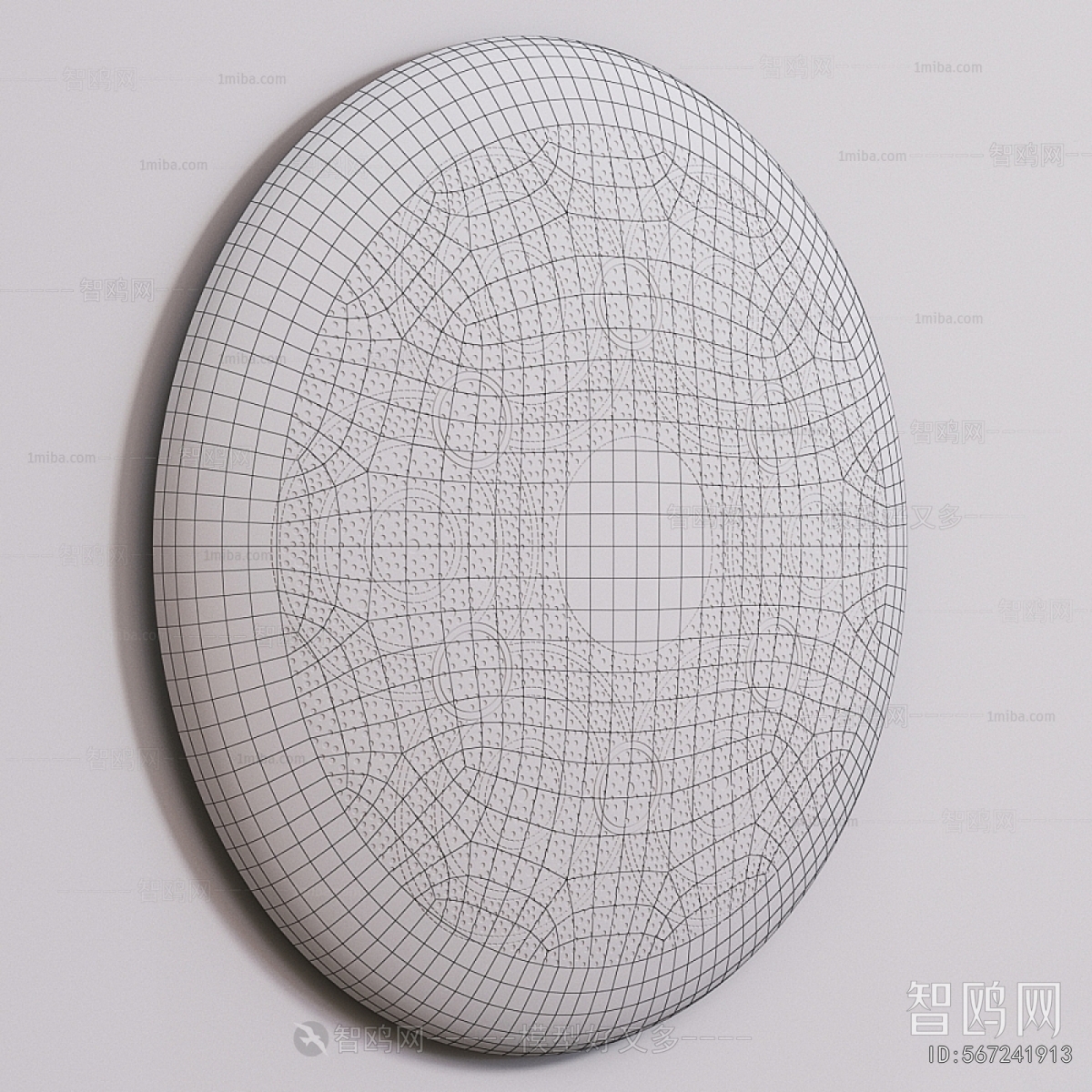 Modern Wall Decoration