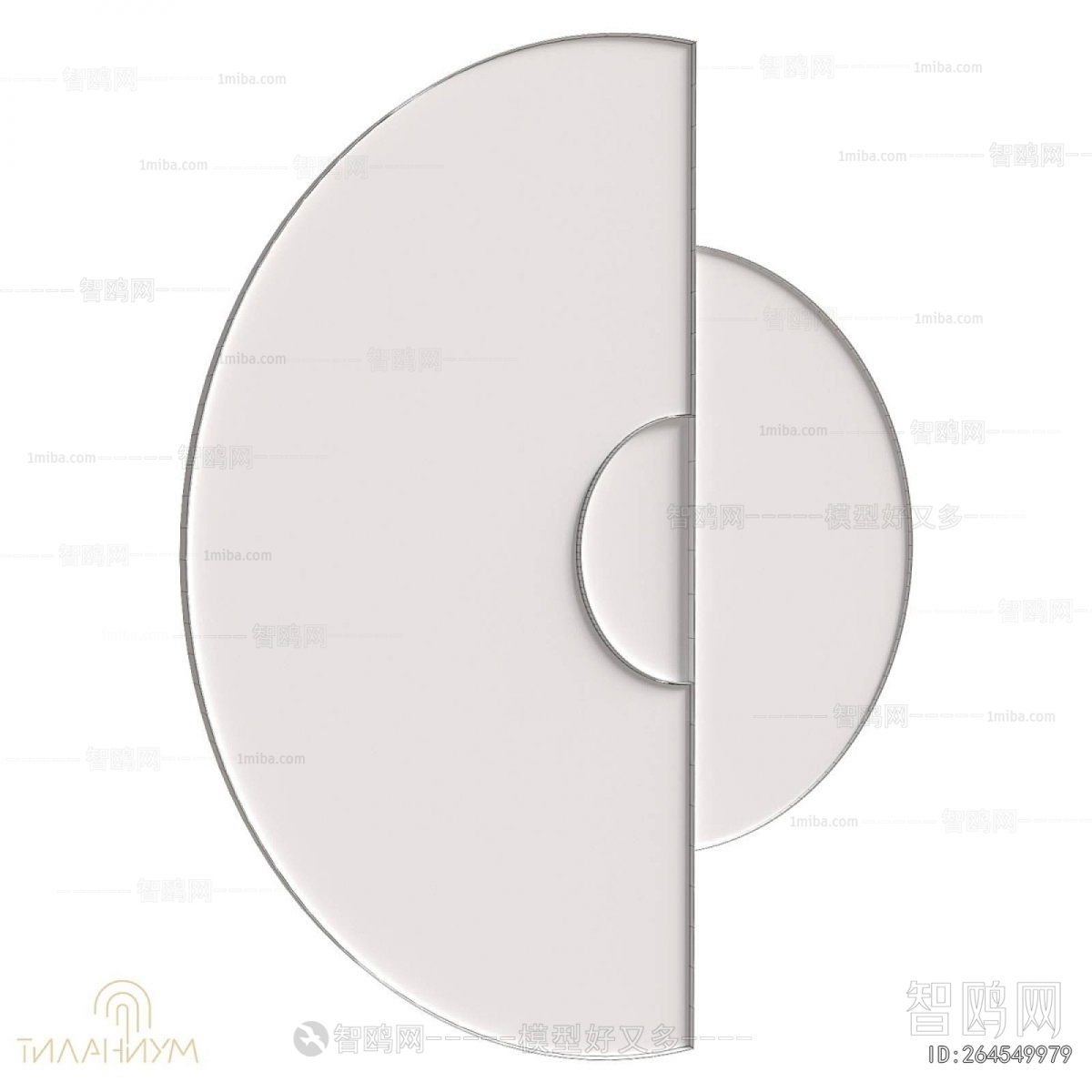Modern The Mirror