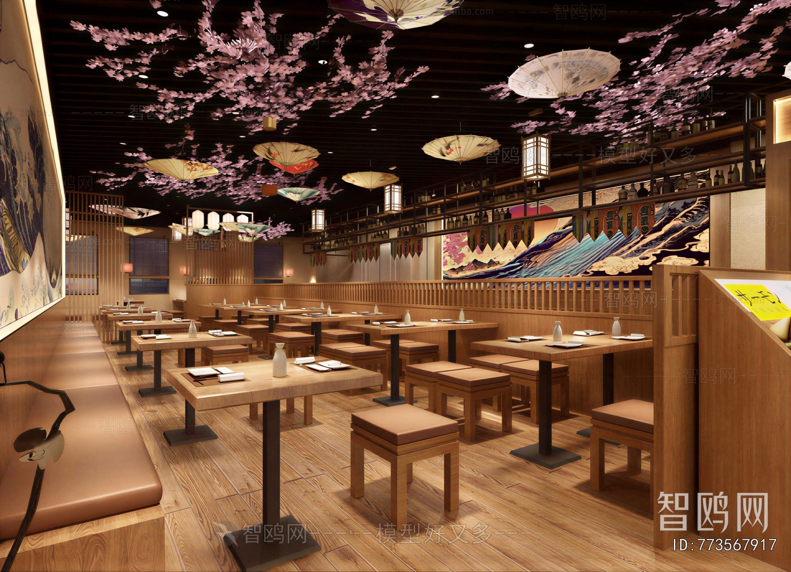 Japanese Style Restaurant