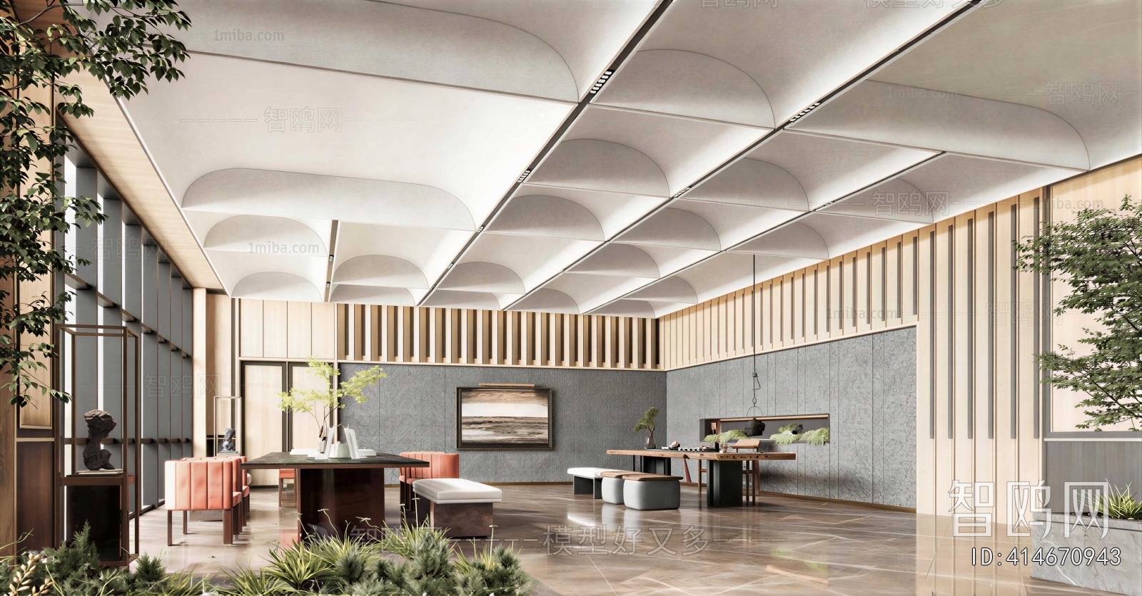 Modern Office Reception Desk