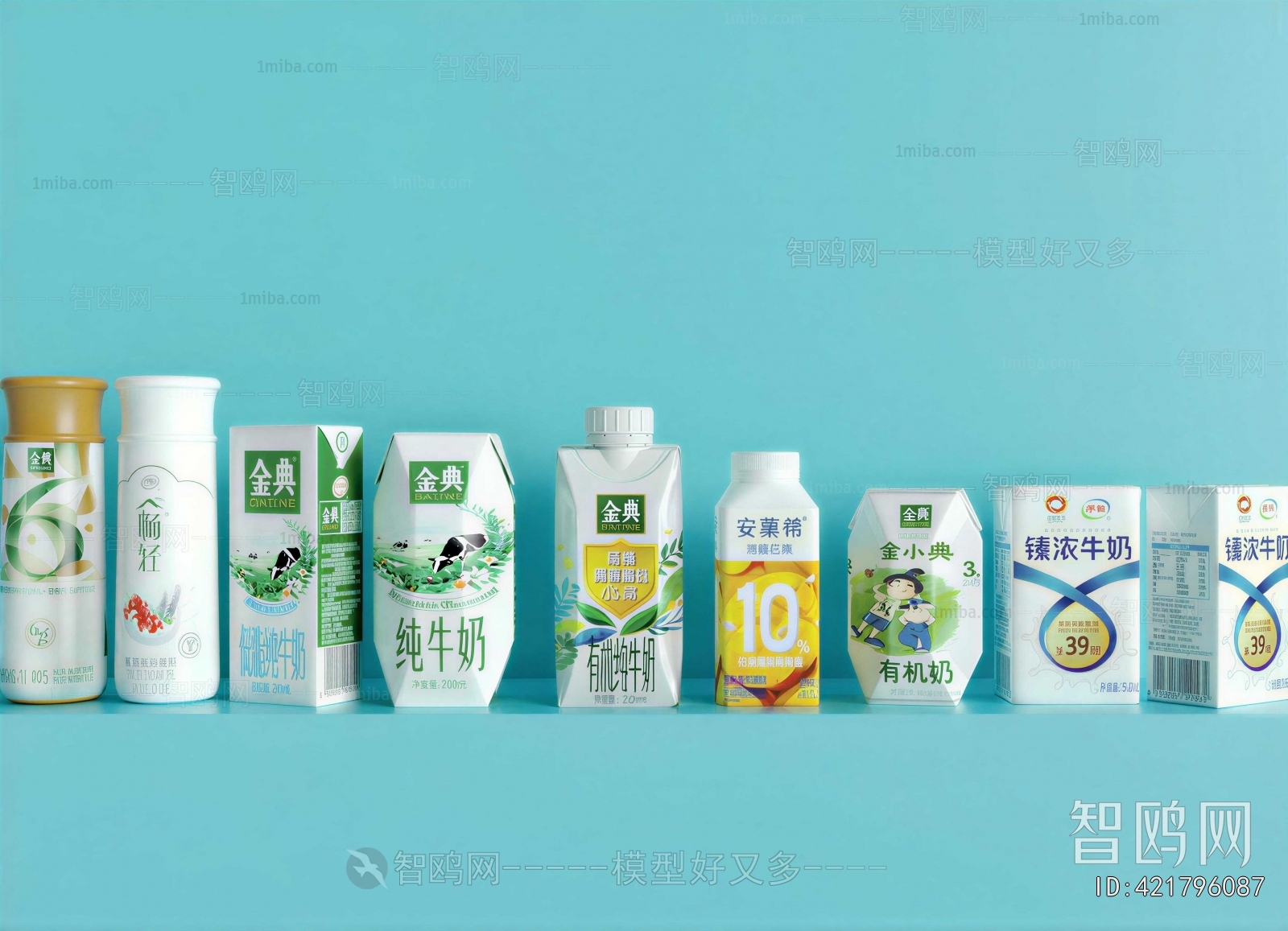 Modern Beverage