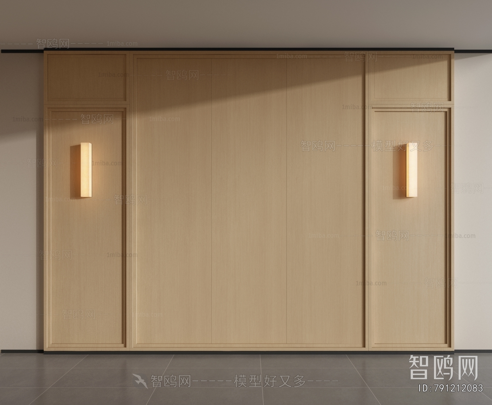 Modern TV Wall