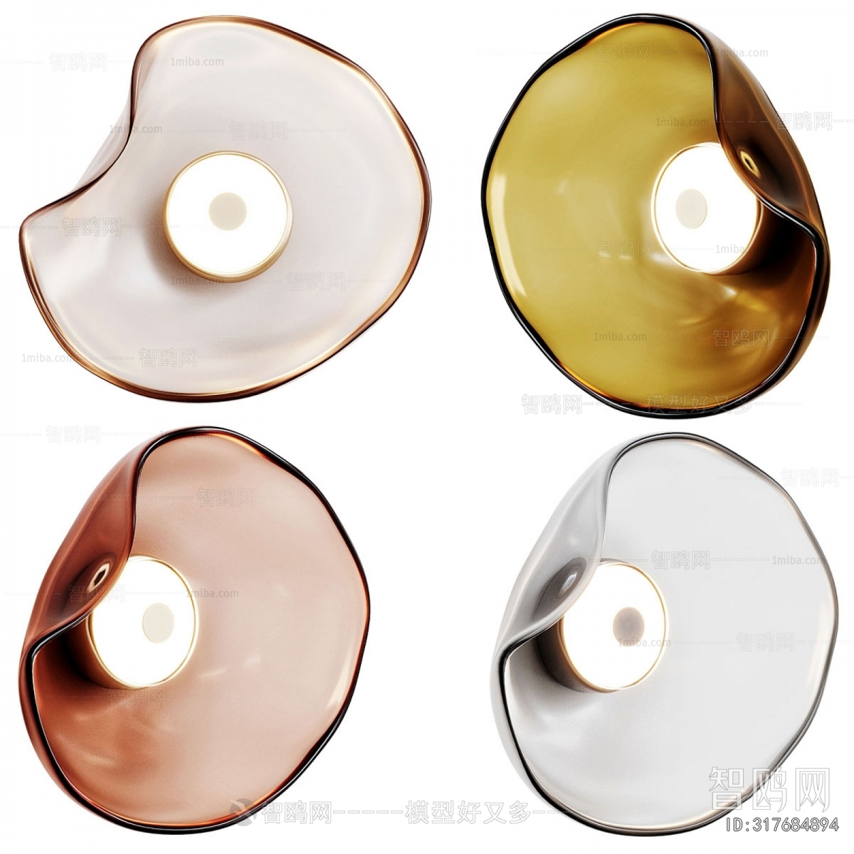 Modern Wall Lamp