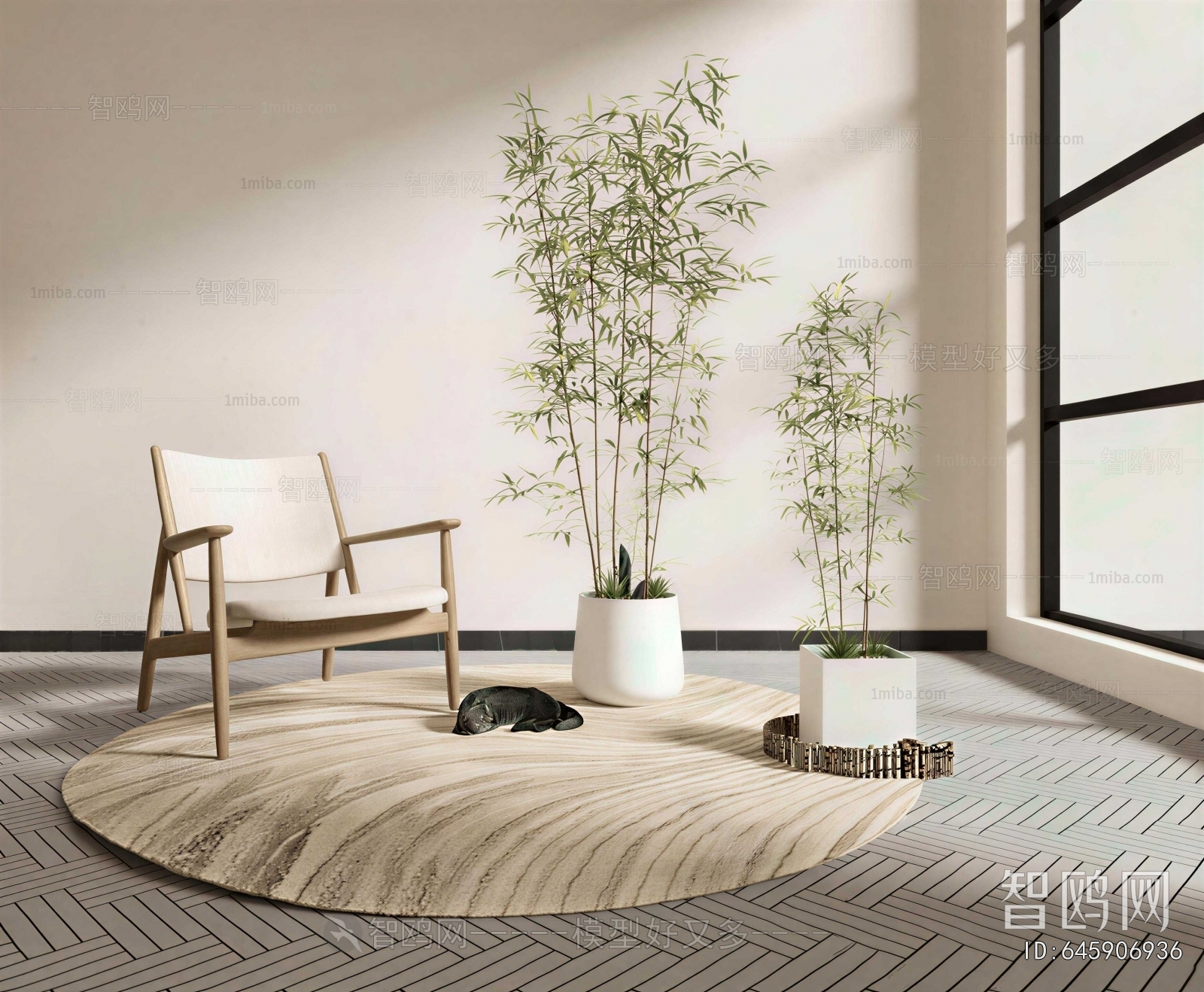 Modern Lounge Chair