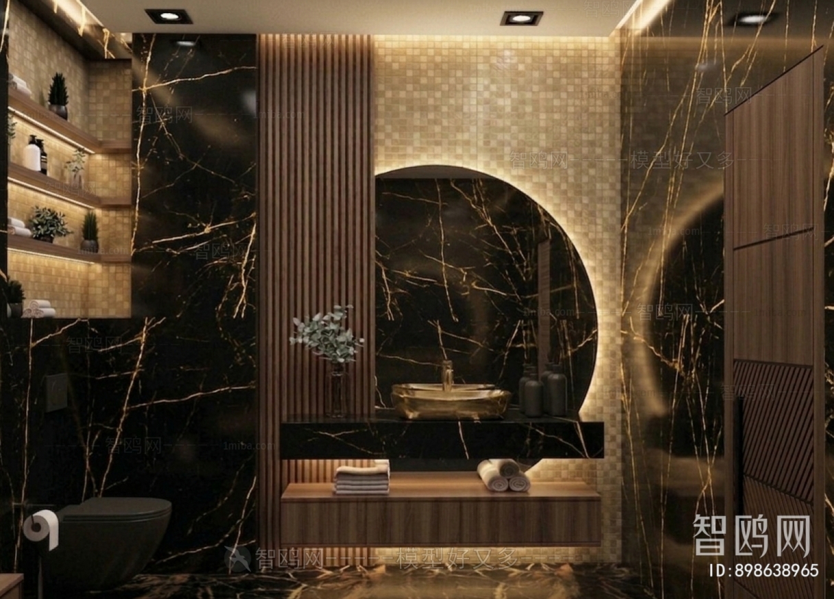 Modern TOILET
